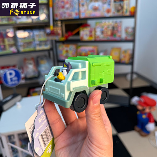 布鲁伊迷你惯性滑行玩具车四口