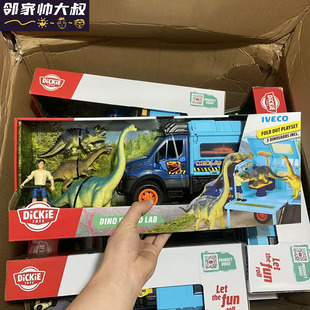 Dickie Toys多功能声光车恐龙仿真实验车带音效男孩子礼物