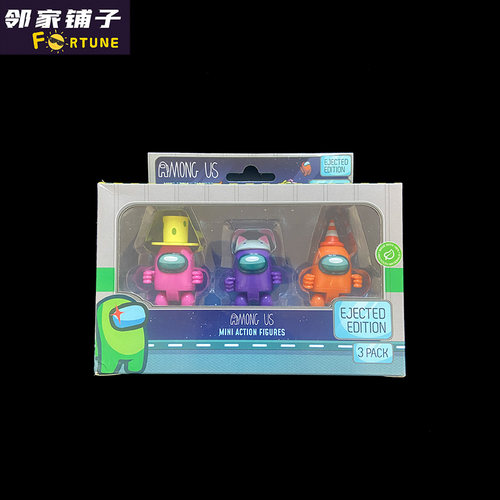 正版among us太空狼人杀玩具手办印章出口版游戏周边在我们当中