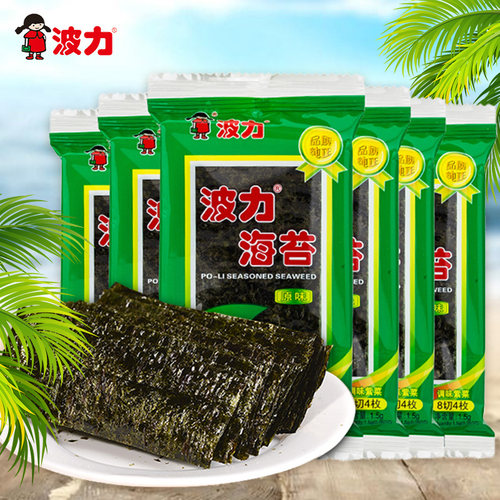 波力海苔原味1.5g*54整箱
