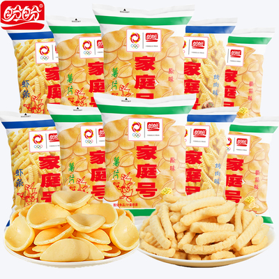 盼盼家庭号薯片虾条办公室解馋