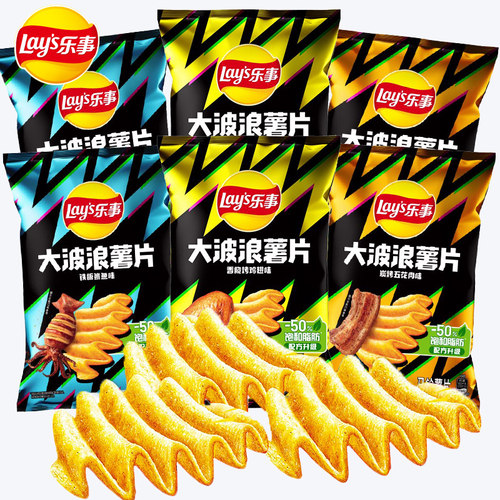 乐事大波浪薯片解馋小零食