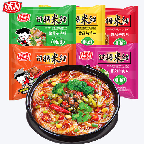 陈村过桥米线袋装整箱批发