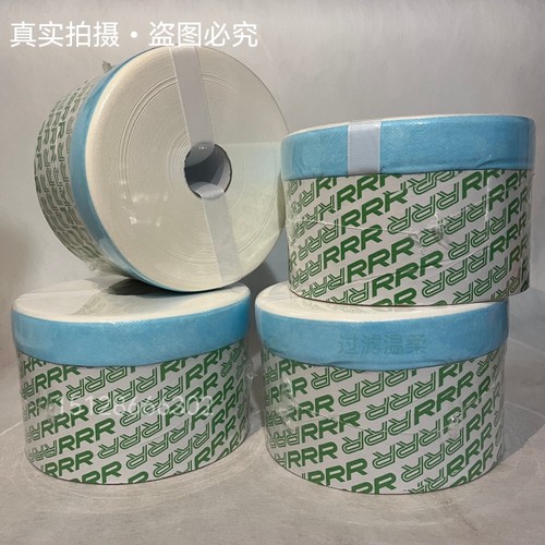 日本3R精密滤芯日本rrr滤芯ME100