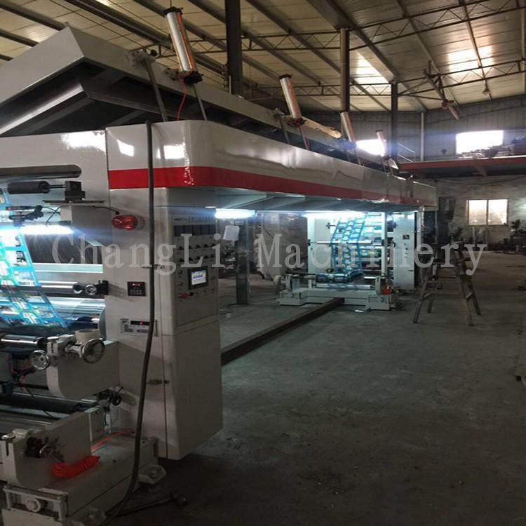 厂家供应LGF-B型电脑自动CLGF-B80塑机料薄膜复合C 网辊干式复合