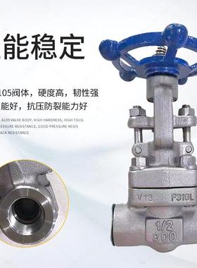 锻钢截止阀丝扣J61Y-800阀门A10阀美标法兰锈钢锻件5200LB 3/不4