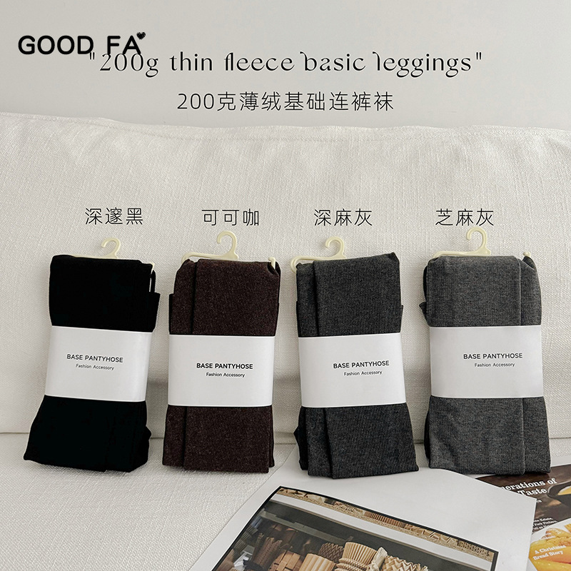 2025新款光腿秋冬纯色打底裤200克薄绒弹力连裤袜女