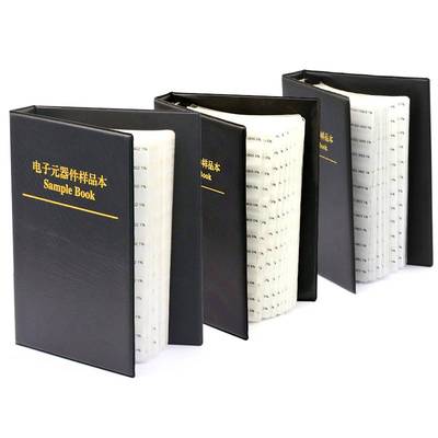 贴片电阻本电容本样品册全系列060308051206元件0201电阻包0402