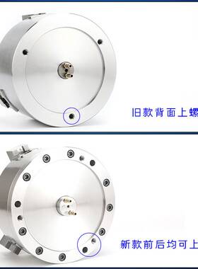 中实气动卡盘三爪KS160-200-250-36810寸全钢数控机车床旋转夹盘