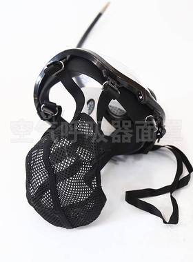 正压式空气呼吸器面罩呼吸器配件全面罩黄色面罩加罐头