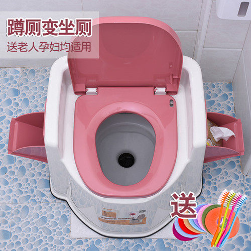 塑料可移动马桶成人防臭室内老人坐便器家用孕妇坐便椅防滑带扶手在类目 家装主材, 卫浴用品, 坐便器, 普通坐便器中 - 来自Buy2taobao.com提供专业的淘宝代购服务