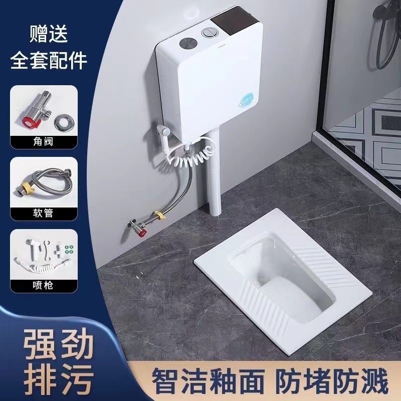 工程款陶瓷蹲便器家用带水箱套装卫生间防臭蹲坑式便盆虹吸大口径