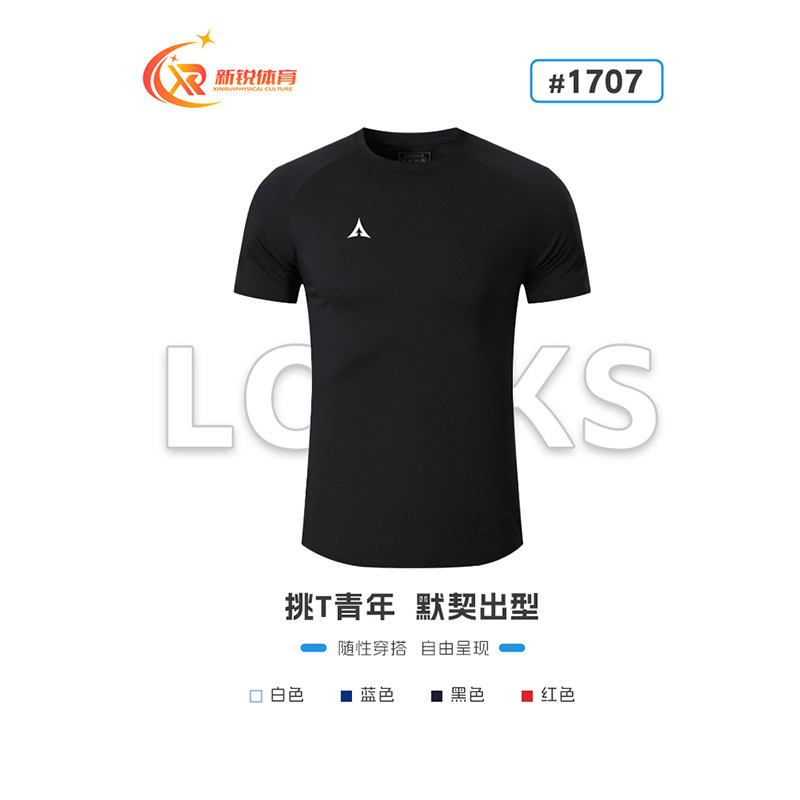 LOOKS路克士1707运动T恤男式透气速干跑步健身训练服短袖圆领上衣