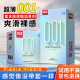 尚牌001玻尿酸避孕套超薄水润裸入敏感防脱安全套男用byt官方正品