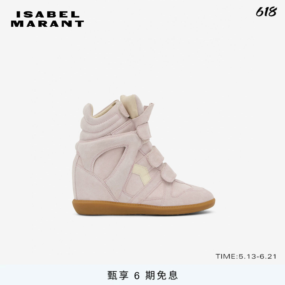 ISABEL MARANT BEKETT 高帮内增高坡跟魔术贴休闲鞋女