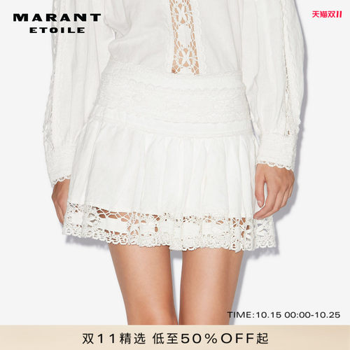 MARANT ETOILE2025 VIOLANA法式白色蕾丝短裙女