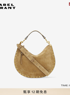 ISABEL MARANT OSKAN SOFT ZIPPED棕色复古铆钉装饰斜挎包