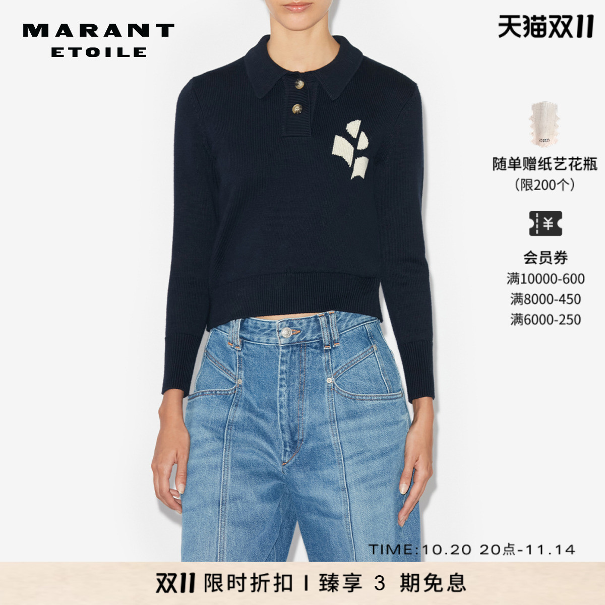 简约 翻领 纯色