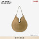 MARANT2025 OSKAN HOBO ISABEL SOFT 绒面牛皮斜挎包女