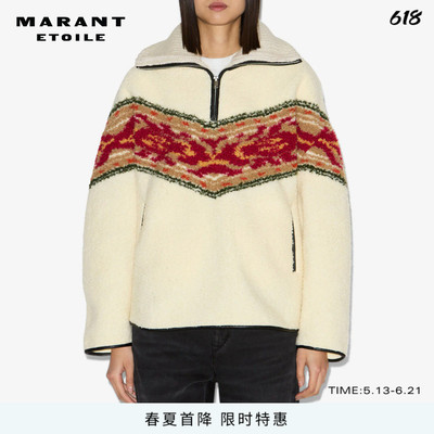 【新年系列】MARANT ETOILE2026春夏新款MARNER 女式针织套头衫
