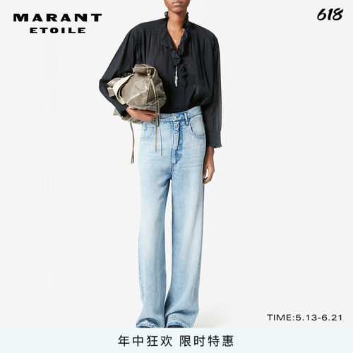 ISABELMARANT早秋新品女上衣