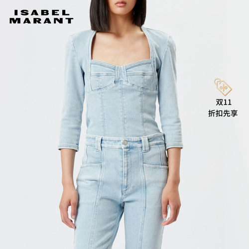ISABELMARANT牛仔上衣