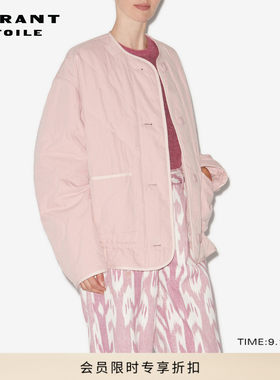 MARANT ETOILE GRETEL时尚中长款廓版绗缝棉服外套女