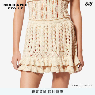 MARANT ETOILE2026早春新款NELLE 褶边棉质针织喇叭裙