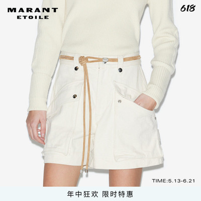 2024早秋女式短裤JEMMY