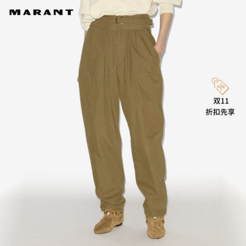 MARANT ETOILE CELIA复古挺括腰带装饰打褶休闲长裤女