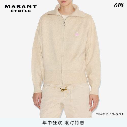 MARANT ETOILE2025早秋新款AXELLE翻领半拉链毛衫女