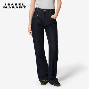 ISABEL MARANT2026早春新款 BELVIA 棉质裤子