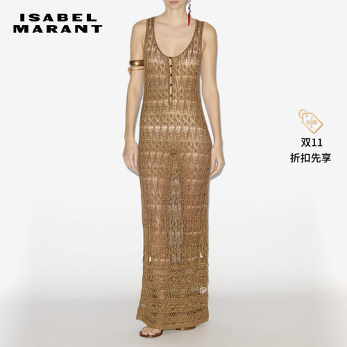 ISABEL MARANT PERNILLE度假风针织镂空长裙女