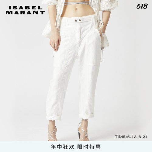 ISABELMARANT法式直筒长裤