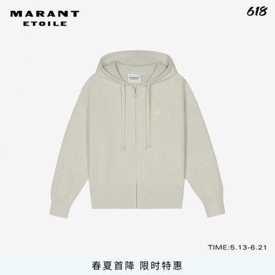 MARANT ETOILE 2026春夏新款KOBY 女式针织开襟衫