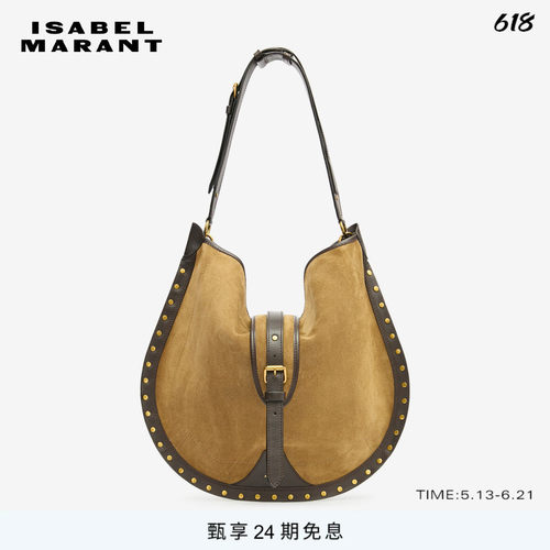 【秀场同款】ISABEL MARANT26春夏新品 OSKAN HOBO SOFT 单肩包
