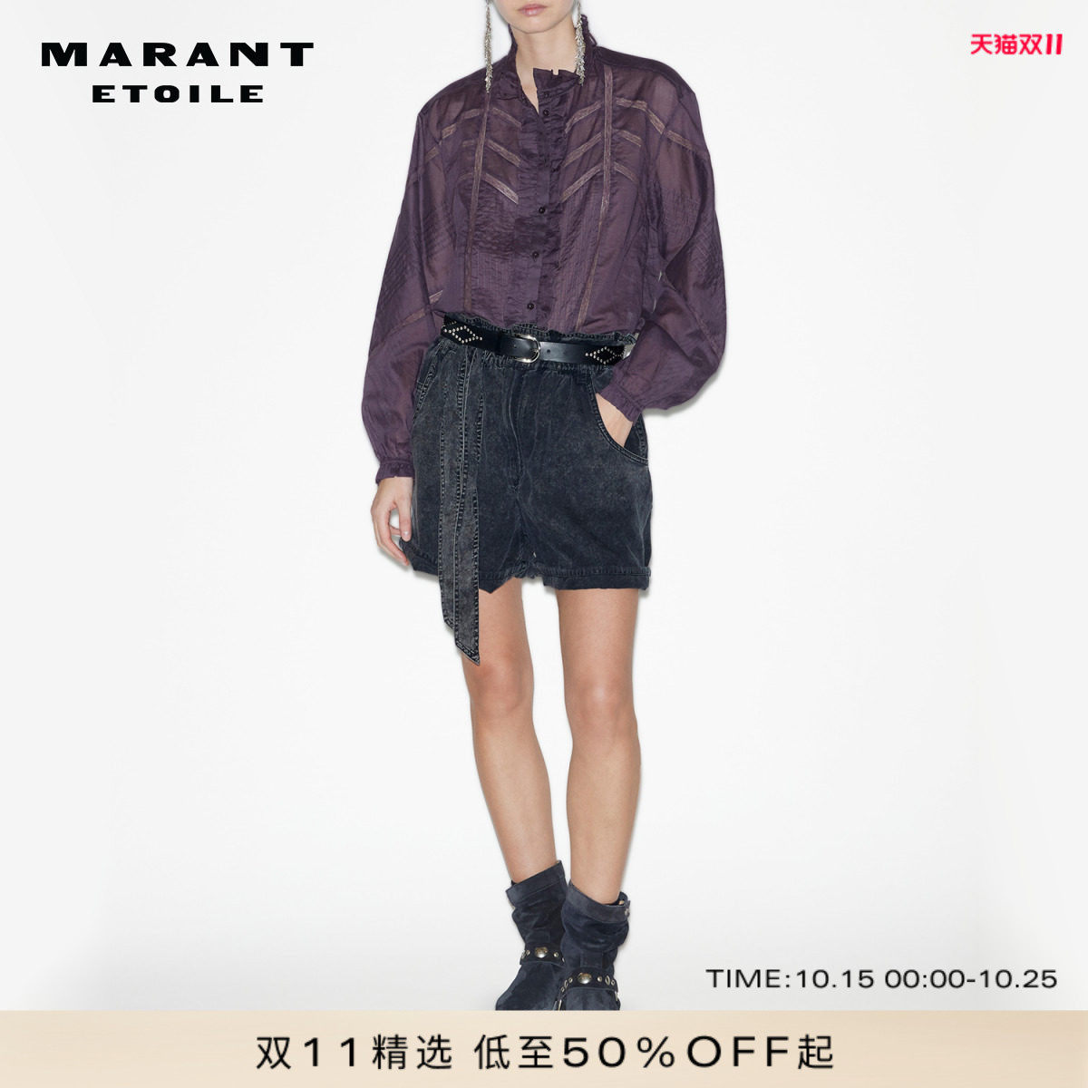 MARANT ETOILE PIERINE法式花苞高腰牛仔短裤女