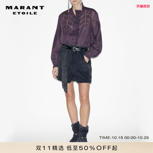 MARANT ETOILE PIERINE法式花苞高腰牛仔短裤女