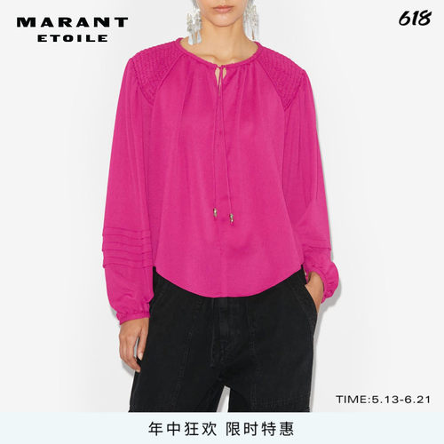 MARANT ETOILE LAMAYA法式紫罗兰色抽绳长袖衬衣女