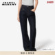ISABEL 子 棉质裤 MARANT2026早春新款 BELVIA