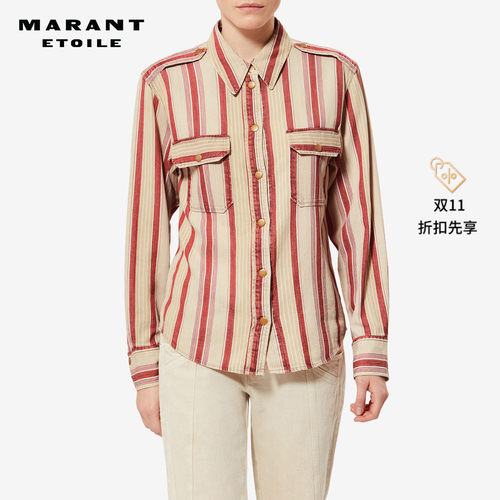 MARANT ETOILE GELVA 条纹夏季提花衬衫