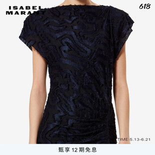 ISABEL MARANT2026春夏新款LADAN 提花针织连衣裙