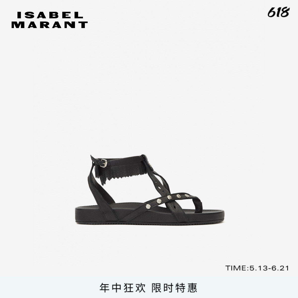 ISABEL MARANT2025 SILYA粒面皮系带时尚凉鞋女