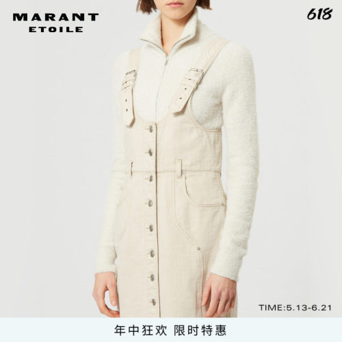 MARANT ETOILE ROBE FILIPINE牛仔吊带纽扣女式牛仔连衣裙