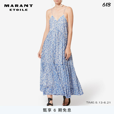 MARANT ETOILE2026春夏新款SABBA 花卉印花棉纱长款连衣裙