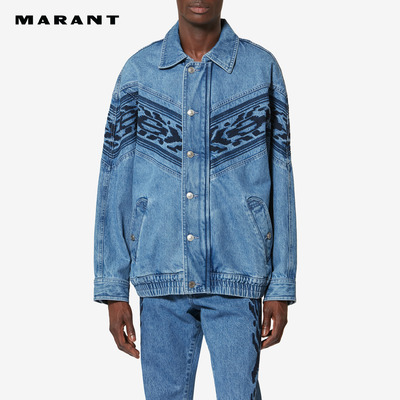 【明星同款】MARANT2026早春新款JULIAN 刺绣牛仔夹克男