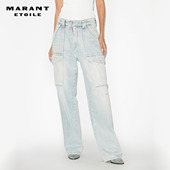 ETOILE HEILANI浅色法式 宽松女式 MARANT 水洗牛仔长裤