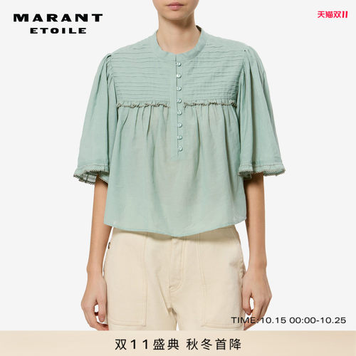 【26早秋新品】MARANT ETOILE DOUNA法式棉混纺荷叶边薄纱罩衫