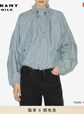 MARANT ETOILE2025早秋新款PLUME钱布雷短款夹克女