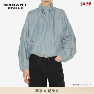 MARANT ETOILE2025早秋新款PLUME钱布雷短款夹克女